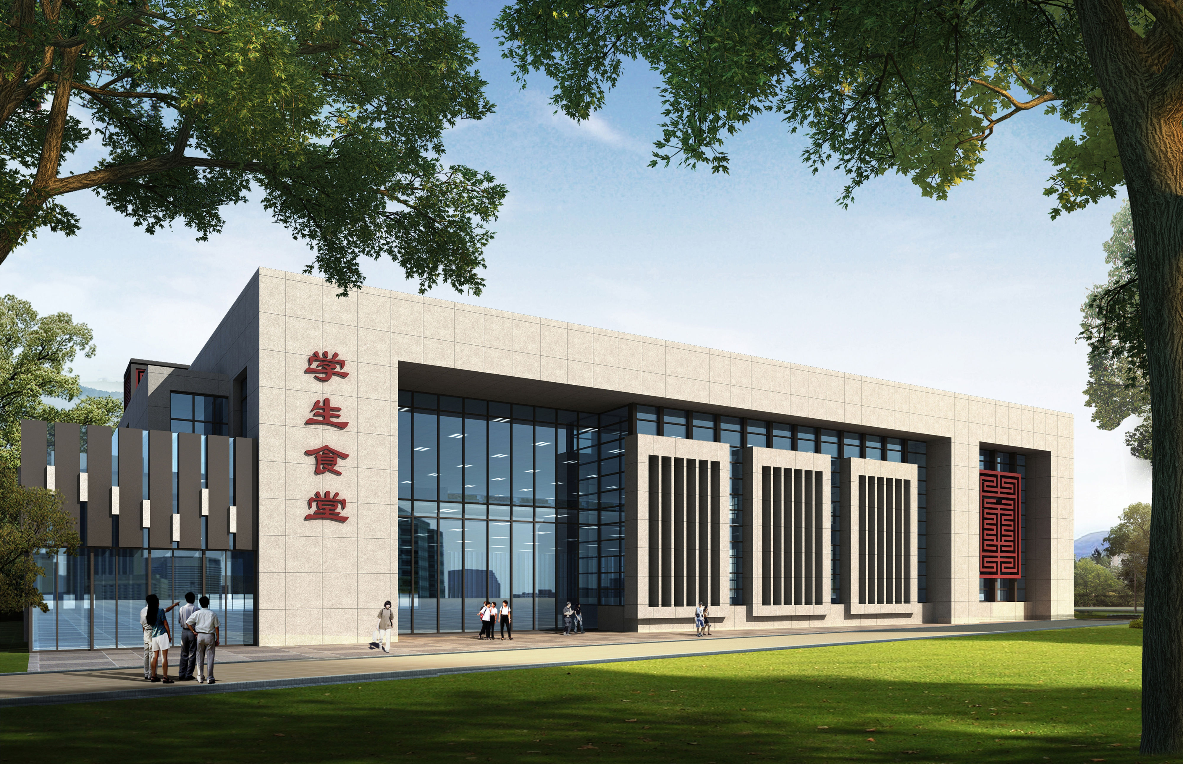 9-學(xué)生食堂效果圖_.jpg